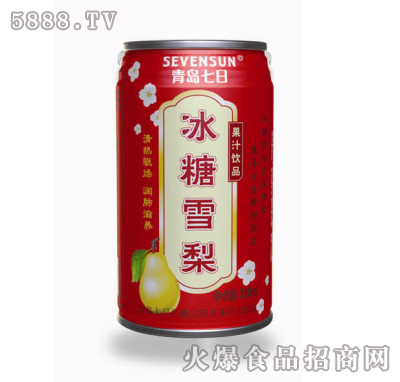 ൺձѩ֭310ml