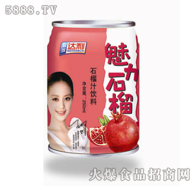 һʯ֭250ml