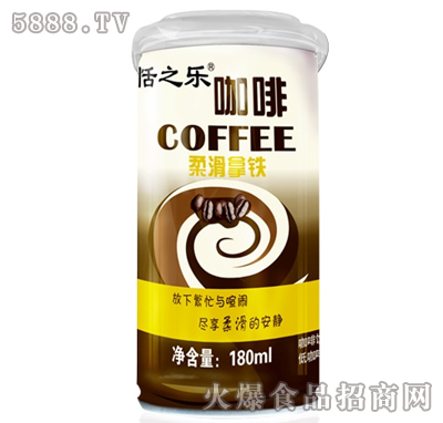 180mlỬ