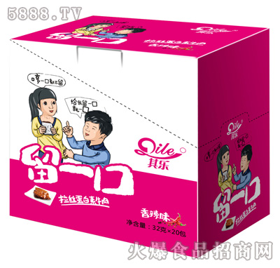 һζţ32gX20