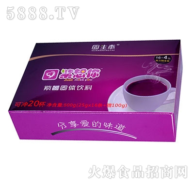 ԰̩500g