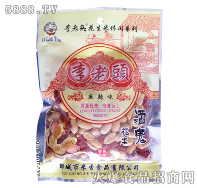 ͷζ130g