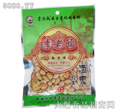 ͷζ130g