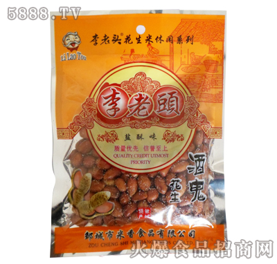 ͷζ120g