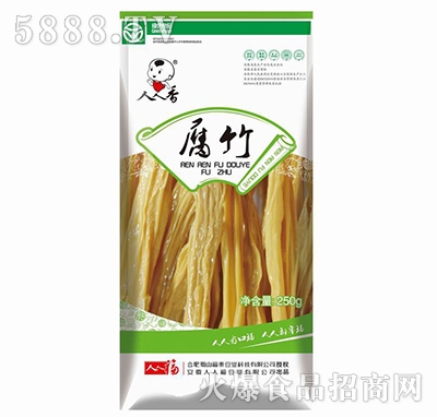 㸯