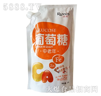 500g