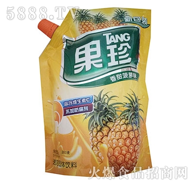 꿹ζ300g