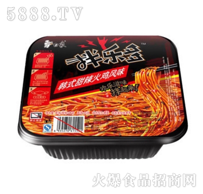 ֶຫʽ𼦷ζ117g