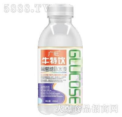 ţǲˮҺ450ml죩