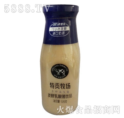 عƷ320g