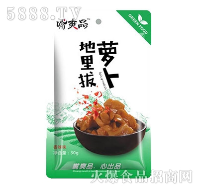 ˬƷܲ30g