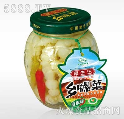 ݲݽζ330g