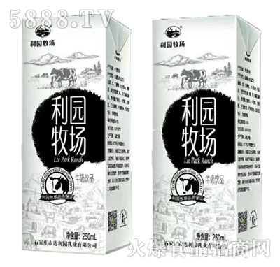 ԰ţƷ250ml