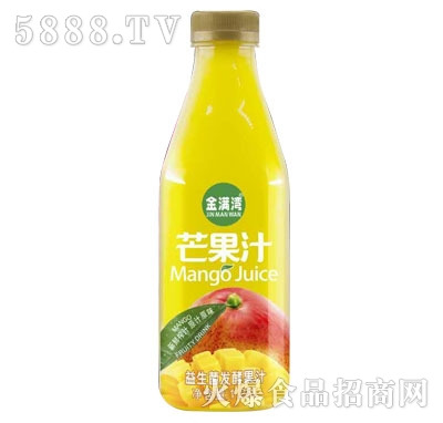 â֭͹֭1.25L