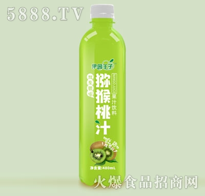 ԰⨺֭֭480ml