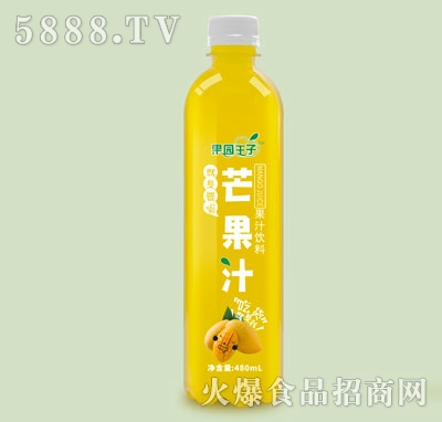 ԰â֭֭480ml
