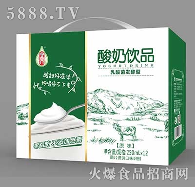 Ʒ250ml12