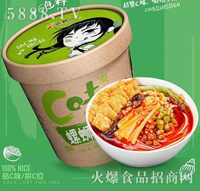 CζϷ