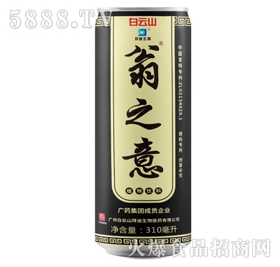 ֲ֮310ml