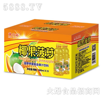 ֮Ფ֭600ml