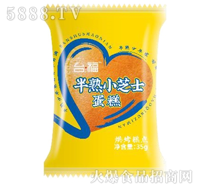 ̨С֥ʿ35g