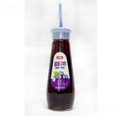 ˿¶ݮ֭420ml