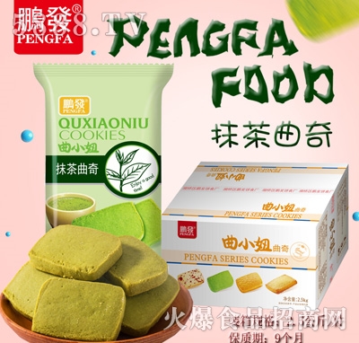 Ĩ