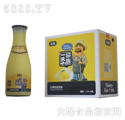 һ1.5Lâζ