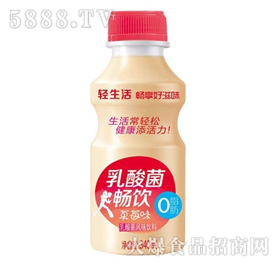 ݮζζ340ml