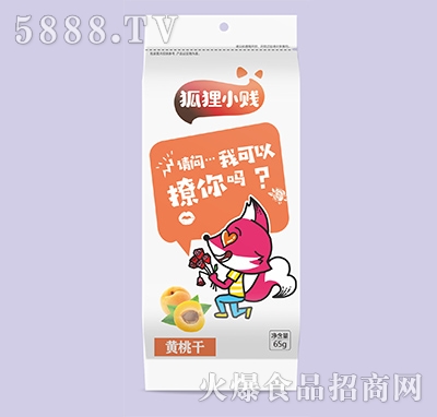 СҸ65g