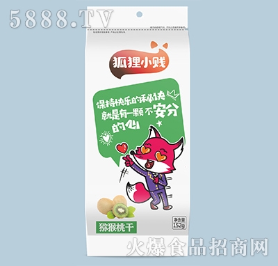 С⨺Ҹ152g