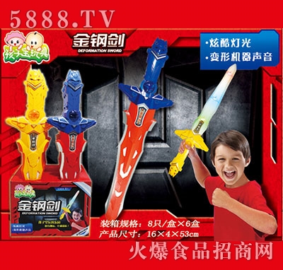 ӱǹ߽ս