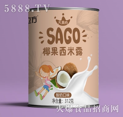 Ҭ¶312g