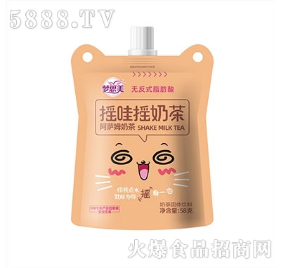 ˼ҡҡķ̲58g