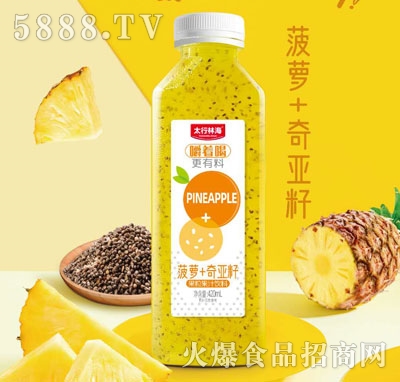 ֺ̫+ѹ֭420ml