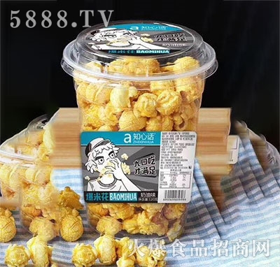 ֪Ļ׻ζ120g