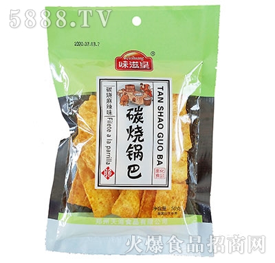 ζ̻̼50g