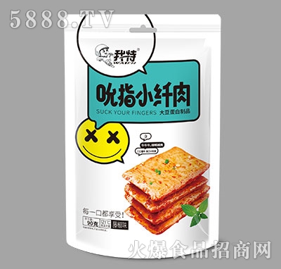 ˱ָСٽζ90g