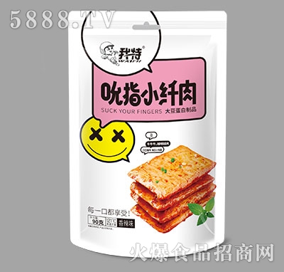 ˱ָСζ90g