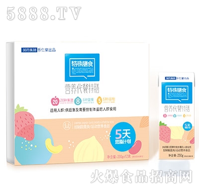 ʳӪƷ250mlx12