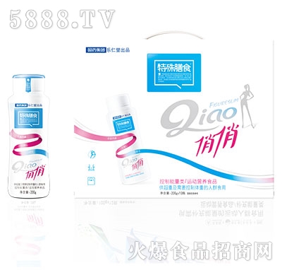 ʳ˶ӪƷ200gx10