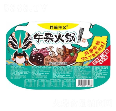 ţӻ