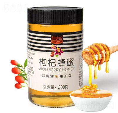 ϸ轷500