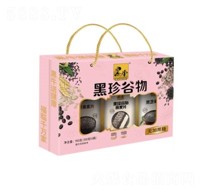 ţ900g300X3ƿ