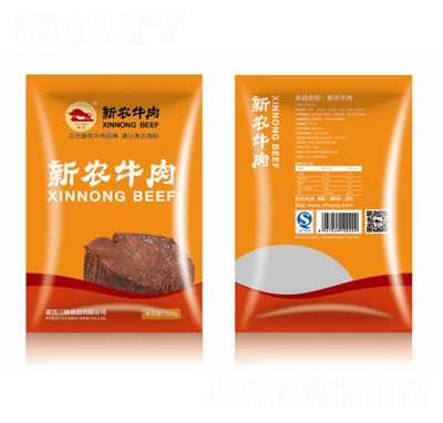 ũţζ225g