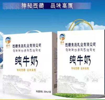 ϣţ200mL10