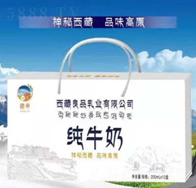 ϣţ200mL12