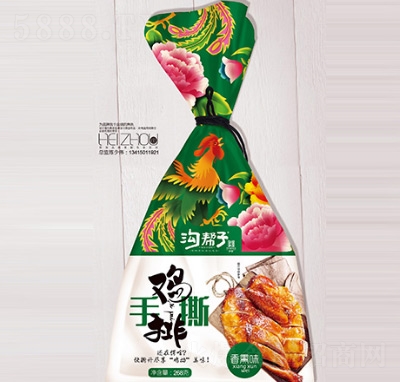 ˺޹ζ