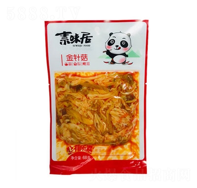 ζӽ빽68g