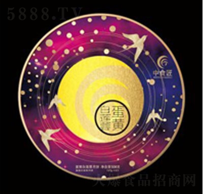 ʳư±508gװ